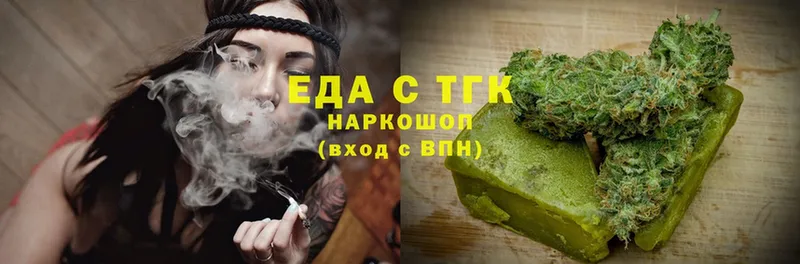 кракен онион  Серафимович  Cannafood марихуана  как найти закладки 