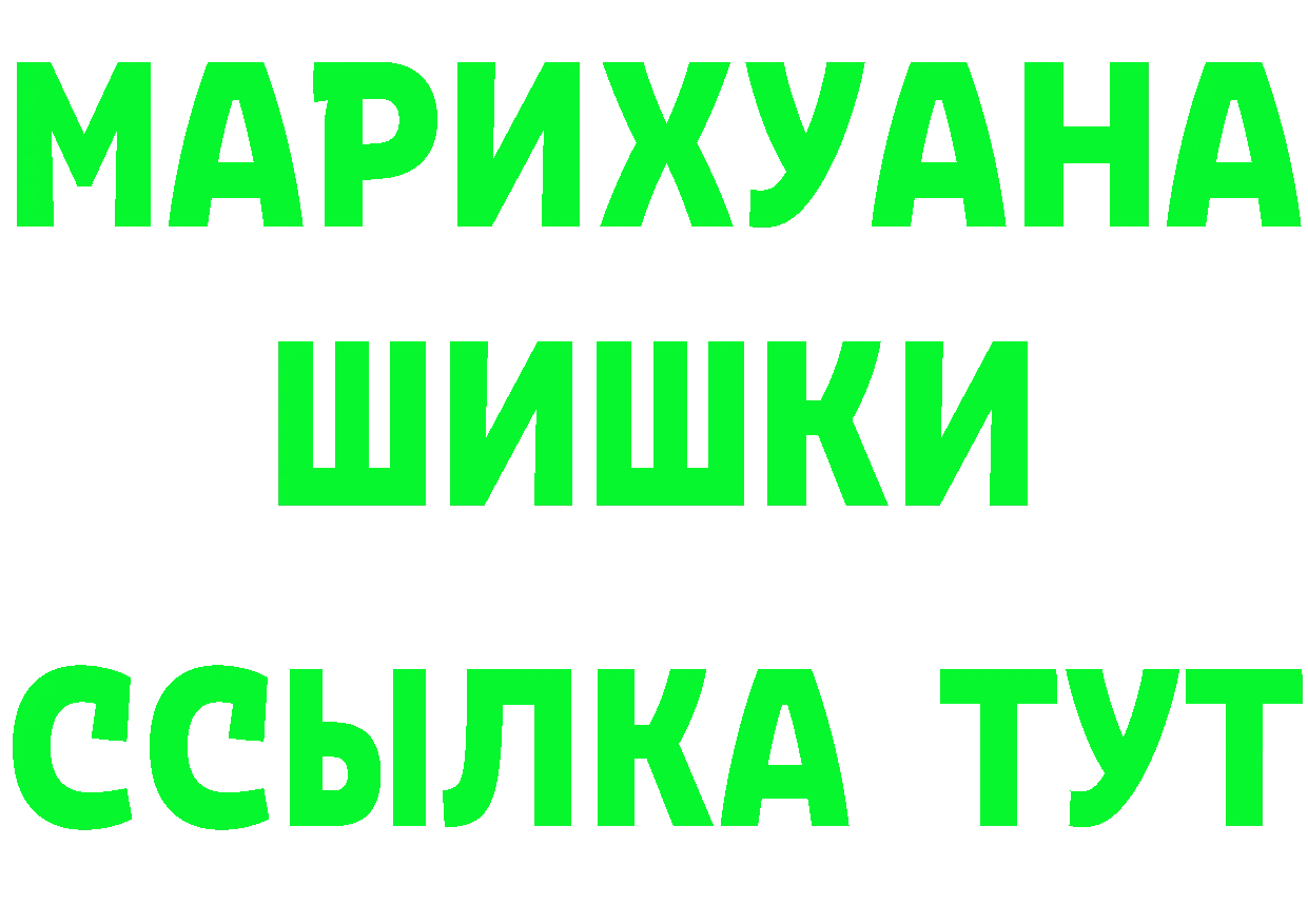 A PVP Соль зеркало это мега Серафимович